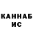 Амфетамин Розовый Richard Berry