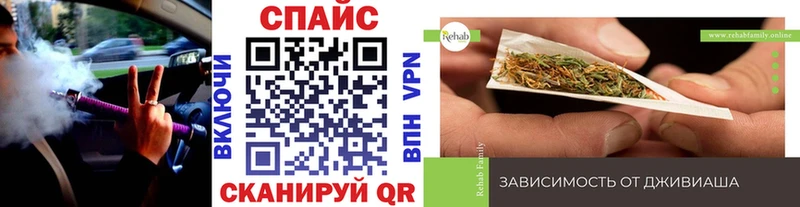Купить закладки  Лосино-Петровский  БУТИРАТ BDO 