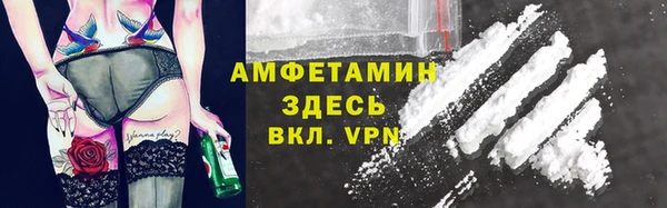 хмурый Кукмор