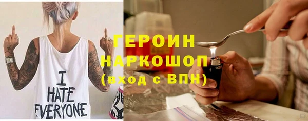 mdma Лабытнанги