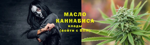хмурый Кукмор