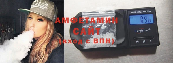 марки nbome Кулебаки