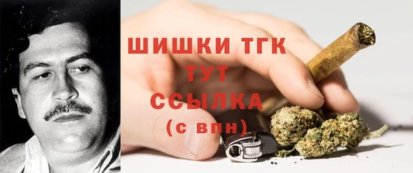 а пвп мука Долгопрудный