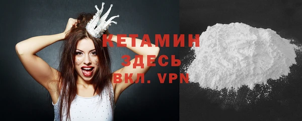 хмурый Кукмор
