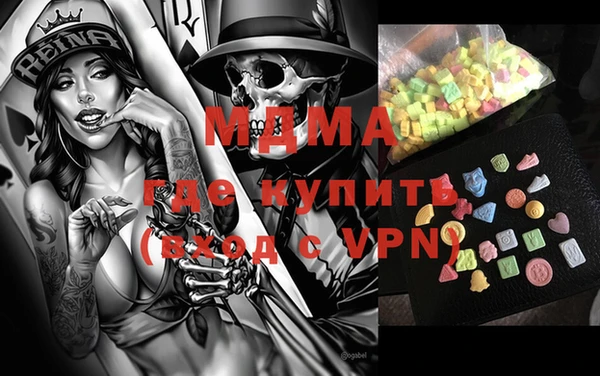 хмурый Кукмор