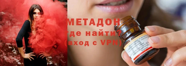 марки nbome Кулебаки