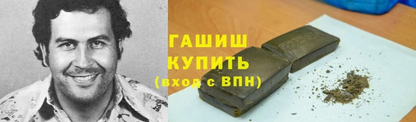 хмурый Кукмор