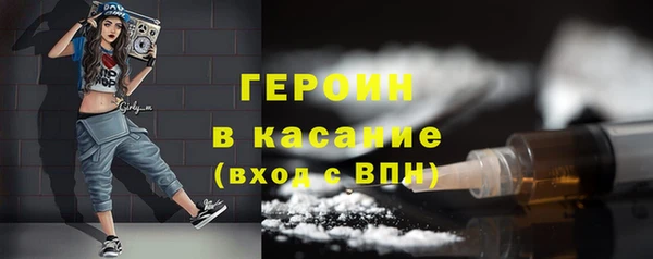 mdma Лабытнанги
