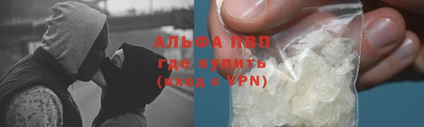 марки nbome Кулебаки