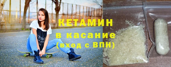 прущие крисы Куйбышев
