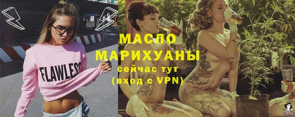 мет Лагань