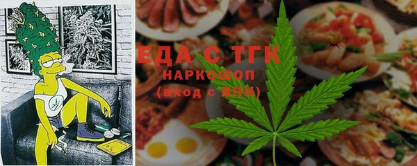 хмурый Кукмор