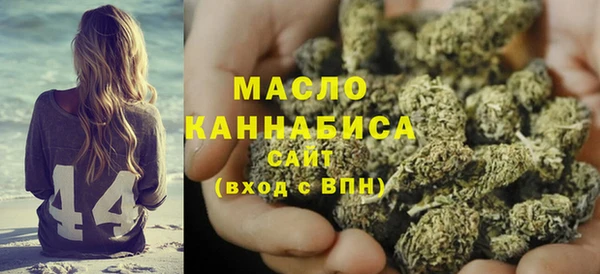 мет Лагань