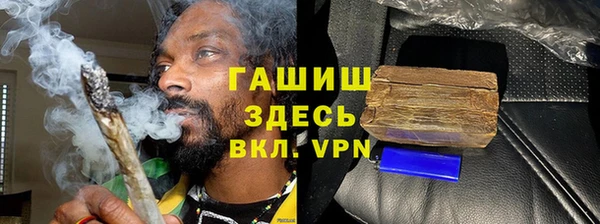 марки nbome Кулебаки