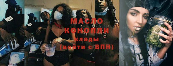 хмурый Кукмор