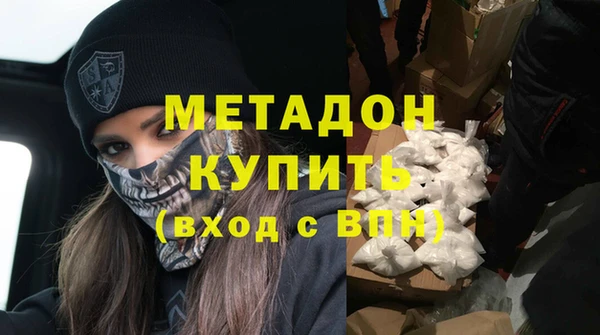 хмурый Кукмор
