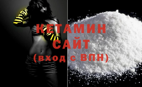 хмурый Кукмор
