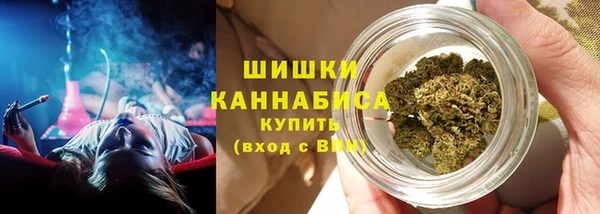 марки nbome Кулебаки