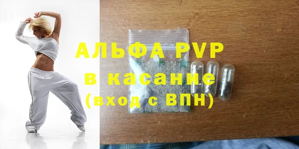 mdma Лабытнанги