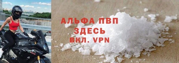 марки nbome Кулебаки